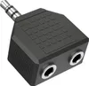 HAMA Adaptateur Audio 2x Prise 3,5 vers Prise 3,5 Stéréo Voir les images du produit 3