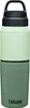 CAMELBAK Trinkflasche "MultiBev SST Vacuum Stainless" Mod. Produktbild-Vorschau 1