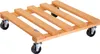 WAGNER Pflanzenroller PALETTI 38 x 38 x 9,5 cm, außen & Produktbild-Vorschau 1