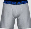 Under Armour Bokserki wielokolorowe L Podgląd zdjęcia produktu 3
