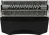 vhbw Ersatz-Scherkopf kompatibel mit Braun Series 7 720, Produktbild-Vorschau 8