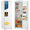 Heinner HF-BIM304NFINVE++, 304 l, No-Frost-System, 35 dB, Produktbild-Vorschau 1