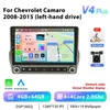 Pro Chevrolet Camaro 2008–2015 – autorádio 2-DIN s Náhled obrázku produktu 1