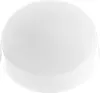 RZB Nurglasleuchte DKN-Classik 10120.002 60W E27 250mm Opal Produktbild-Vorschau 3