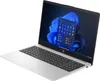 HP Laptop 255 G10 | 15,6 Zoll Full-HD IPS Display | AMD Produktbild-Vorschau 5