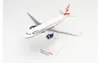 herpa British Airways Airbus A320 neo – G-TTNA in Miniatur Produktbild-Vorschau 5