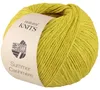 Lana Grossa - Summer Cashmere 0016 limette Produktbild-Vorschau 2