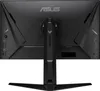 ASUS TUF Gaming VG279QML5A, 68,6 cm (27"), 1920 x 1080 px, Náhľad obrázku produktu 2