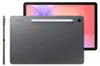 Samsung Galaxy Tab S 256 GB - 10,9" Tablet - Samsung Exynos Produktbild-Vorschau 19