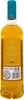 Takamaka Rum Zenn 700ml 40% Vol. Produktbild-Vorschau 4