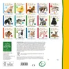Hör mal rein - Auf der Weide Anteprima dell’immagine prodotto 4