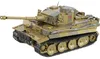 COBI Klocki Tank VI Tiger č. 131 Náhled obrázku produktu 4