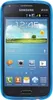 PhoneNatic Case kompatibel mit Samsung Galaxy Core - blau Produktbild-Vorschau 2