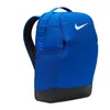 NIKE NK BRSLA M BKPK - 9.5 (24L) GAME ROYAL/REFLECTIVE SILV Produktbild-Vorschau 5