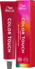 Wella Color Touch 60ml demi permanente Haartönung Produktbild-Vorschau 2