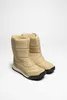 Adidas Schuhe Terrex Choleah Boot, FZ3006 Produktbild-Vorschau 5