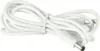 A white power cable is coiled and tied with a white cable tie. Náhled obrázku produktu
