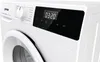 Close-up of the control panel and door of a white washing machine. Produktbild-Vorschau