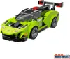Cada blocks city car Velocity Hurricane C55052 30314 Voir les images du produit 4