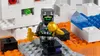 LEGO® Minecraft™ Die Totenkopfarena, 21145 Produktbild-Vorschau 8