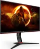 AOC Gaming 27G2 - 27 Zoll FHD Monitor mit 144 Hz und 1 ms Produktbild-Vorschau 15