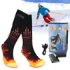 GOLDSTERN-TECH Skisocken (Elektrisch beheizte Socken in Produktbild-Vorschau 1