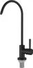 Bateria do wody filtrowanej WEZER EKO4F-13-BLACK Podgląd zdjęcia produktu 1