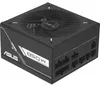 ASUS PRIME-850G, PC-Netzteil, (1x 12-Pin High Power GPU, 3x Produktbild-Vorschau 1