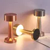 Tischlampe, Kabellos Dimmbar Tischleuchte, Led Tischleuchte Produktbild-Vorschau 9