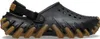 Sandalia Echo Gum Ro Clog Produktbild-Vorschau 14