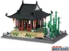 A detailed Lego-style model of a traditional Chinese pavilion with surrounding bamboo. Náhľad obrázku produktu