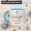 Trendation - Lustiger Spruch Kaffeetrinker Kaffeeliebhaber Produktbild-Vorschau 3