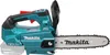 Makita DUC256Z - Kettensäge - schnurlos - 18 V - ohne Produktbild-Vorschau 15