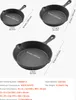 VEVOR Gusseisenpfanne Bratpfannen-Set (160 / 220 / 265 mm), Produktbild-Vorschau 7