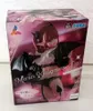 Sega - My Dress Up Darling Marin Kitagawa Liz Luminasta 18 Produktbild-Vorschau 12
