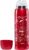 A red thermos with a camping-themed illustration and a red lid. Voir les images du produit