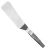 Global GS-25 Palette 15 cm glatt Produktbild-Vorschau 4