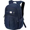 Nitro Rucksack HERO, Größe:ONESIZE, Farben:dune Produktbild-Vorschau 8