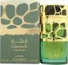 Produktbild: Lattafa Perfumes Qimmah for Women Eau de Parfum 100ml Spray Náhľad obrázku produktu
