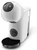 KRUPS KP2431.23 NDG Genio S Weiß Produktbild-Vorschau 16