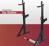 FUEL Fitness Langhantelablage HR200 Produktbild-Vorschau 4