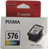 Canon CL-576 - 6.2 ml - couleur (cyan, magenta, jaune) Voir les images du produit 8