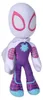 Disney Marvel Ghost Spider, GID 25cm Produktbild-Vorschau 6
