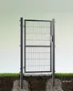 SONGMICS Gartentor, Gartentür, verzinkter Stahl, Zauntor, Produktbild-Vorschau 4
