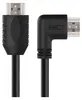 Kabel EMOS High Speed HDMI 2.0 z Ethernetem 3 m, 18 Gbit/s Podgląd zdjęcia produktu 7