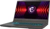 MSI Thin 15 B13UC-3073 - Notebook - Core i5 Anteprima dell’immagine prodotto 2
