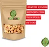 Cashewkerne geröstet & gesalzen 5kg Produktbild-Vorschau 5
