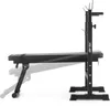 Gymtek® Hantelbank mit Ablage, Fitnessbank, Trainingsbank, Produktbild-Vorschau 12