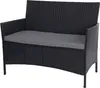 A black poly-rattan garden bench with a gray cushion, shown from the front on a white background. Náhľad obrázku produktu