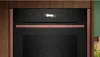 Neff N 70, Micro-ondes encastrable, Acier inoxydable, Voir les images du produit 2